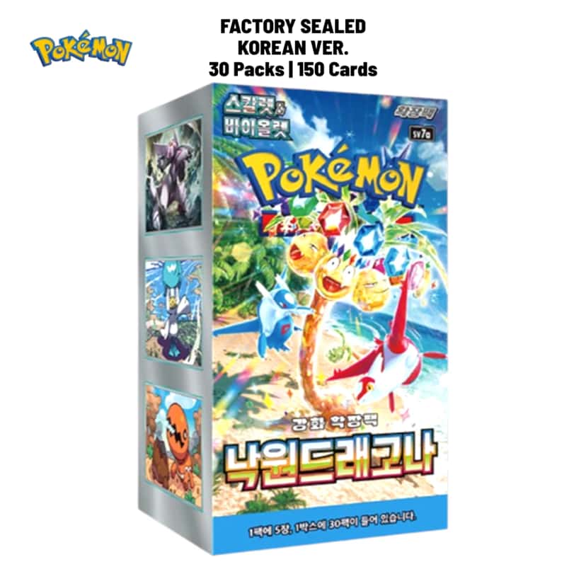 scarlet violet paradise dragona booster_box