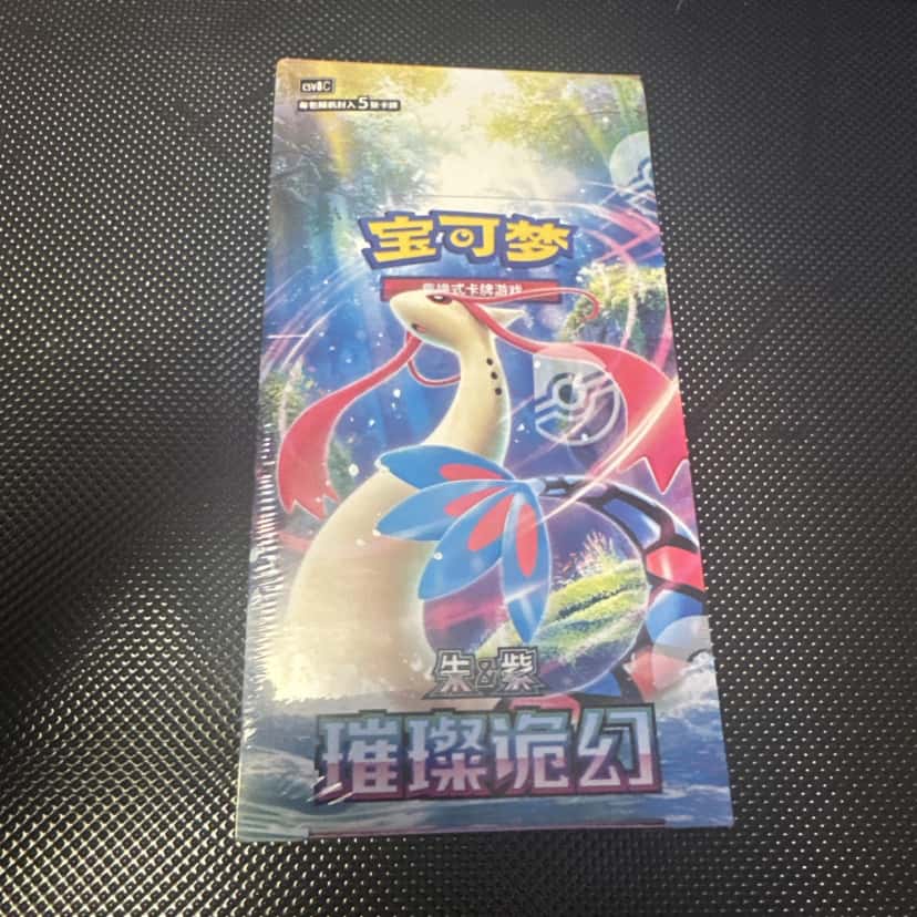 scarlet violet booster_pack