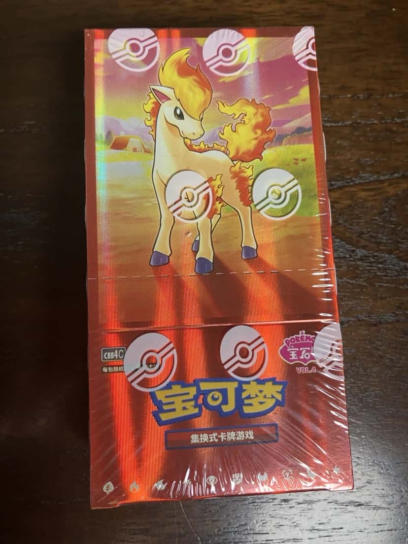 gem pack series 4 booster_pack