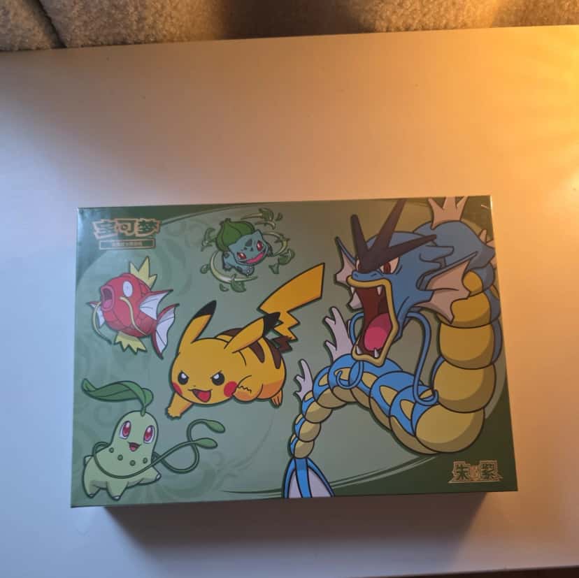 Dragon Boat Festival Gift Box [zh]