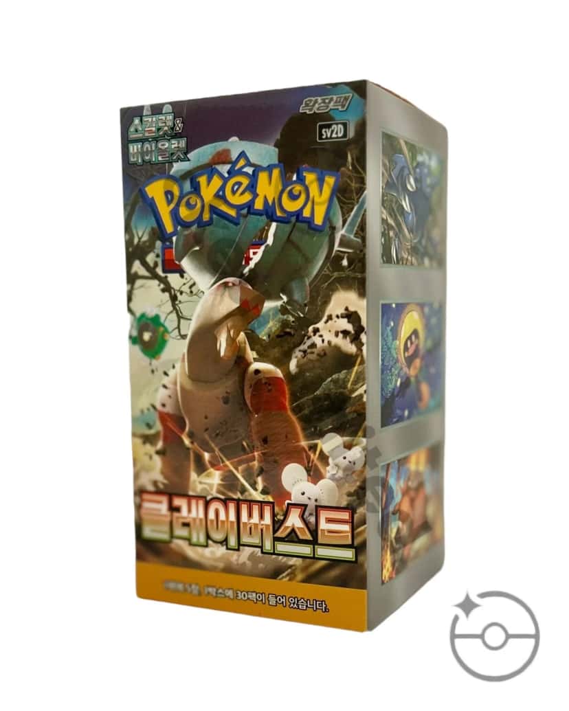clay burst booster_box