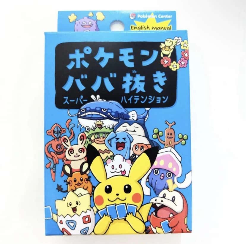 Babanuki Super High Tension [ja] [pokemon_center]