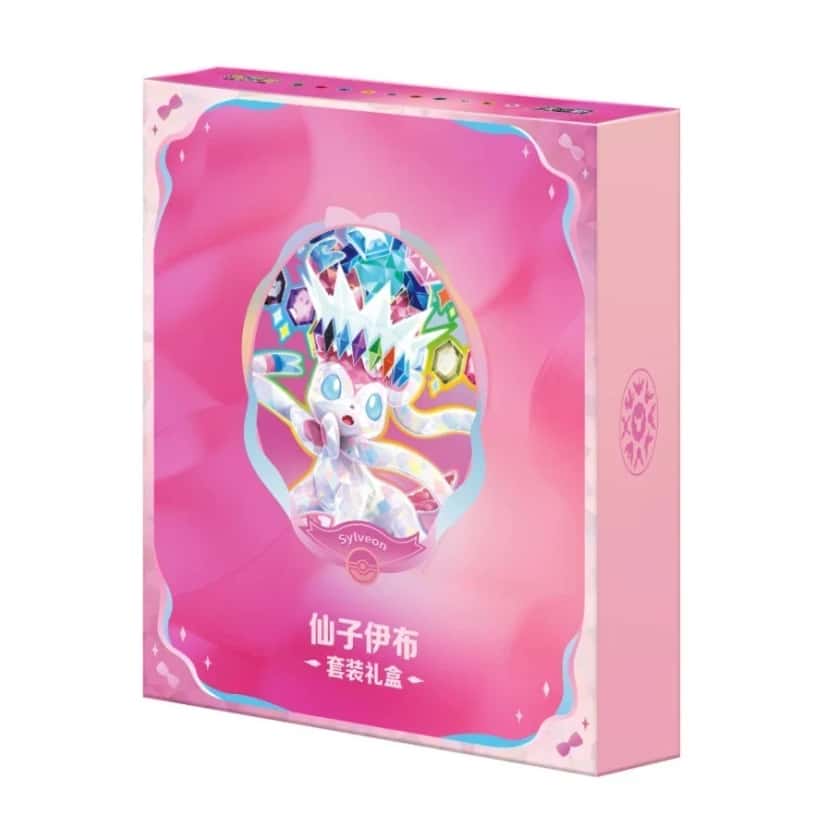 Sylveon Collection Box [zh]