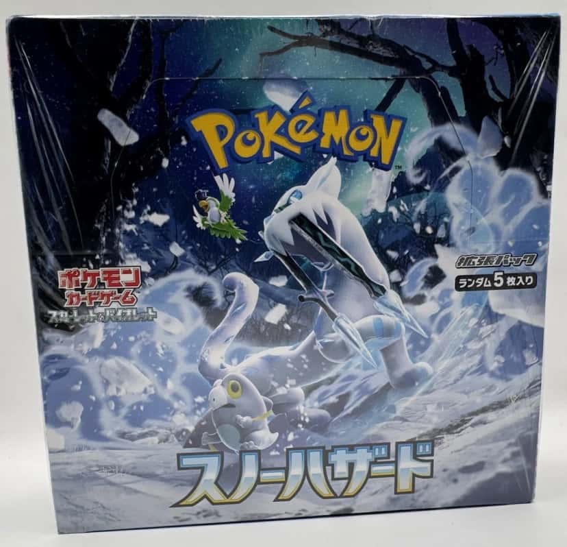 snow hazard booster_box