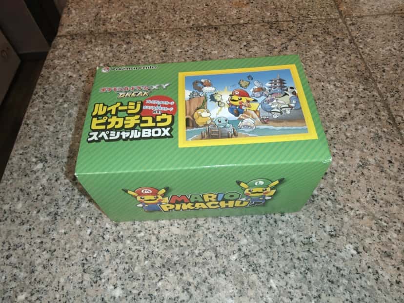 Pokemon Japanese Xy Luigi Pikachu Special Box [ja] [pokemon_center]