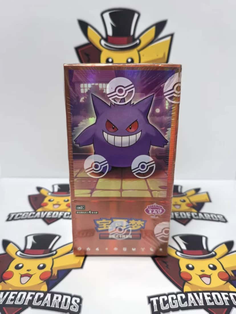 gemstone vol 3 booster_box