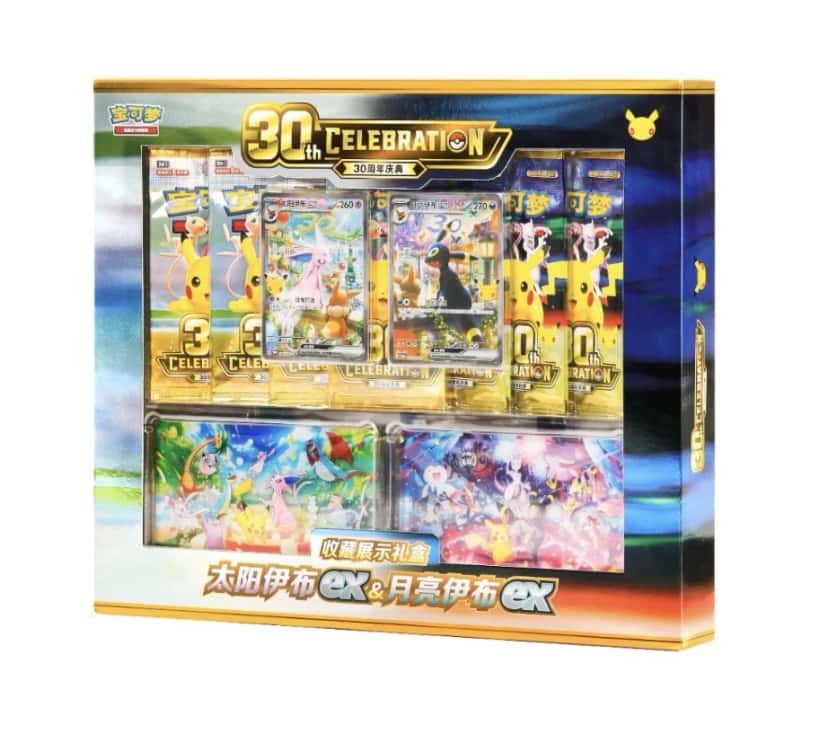 30th Celebration Collection Display Gift Box [zh]