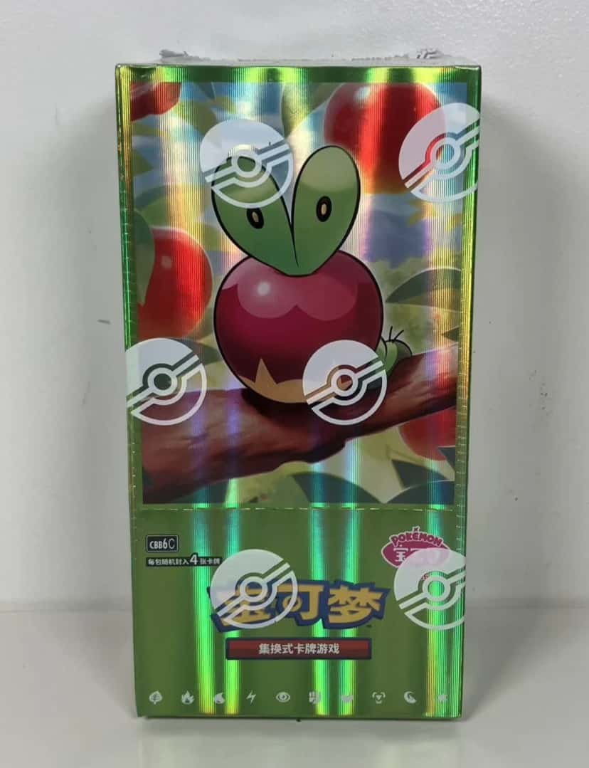 gem vol 6 booster_box