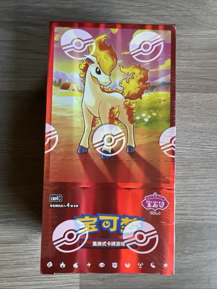 gem pack vol 4 booster_pack