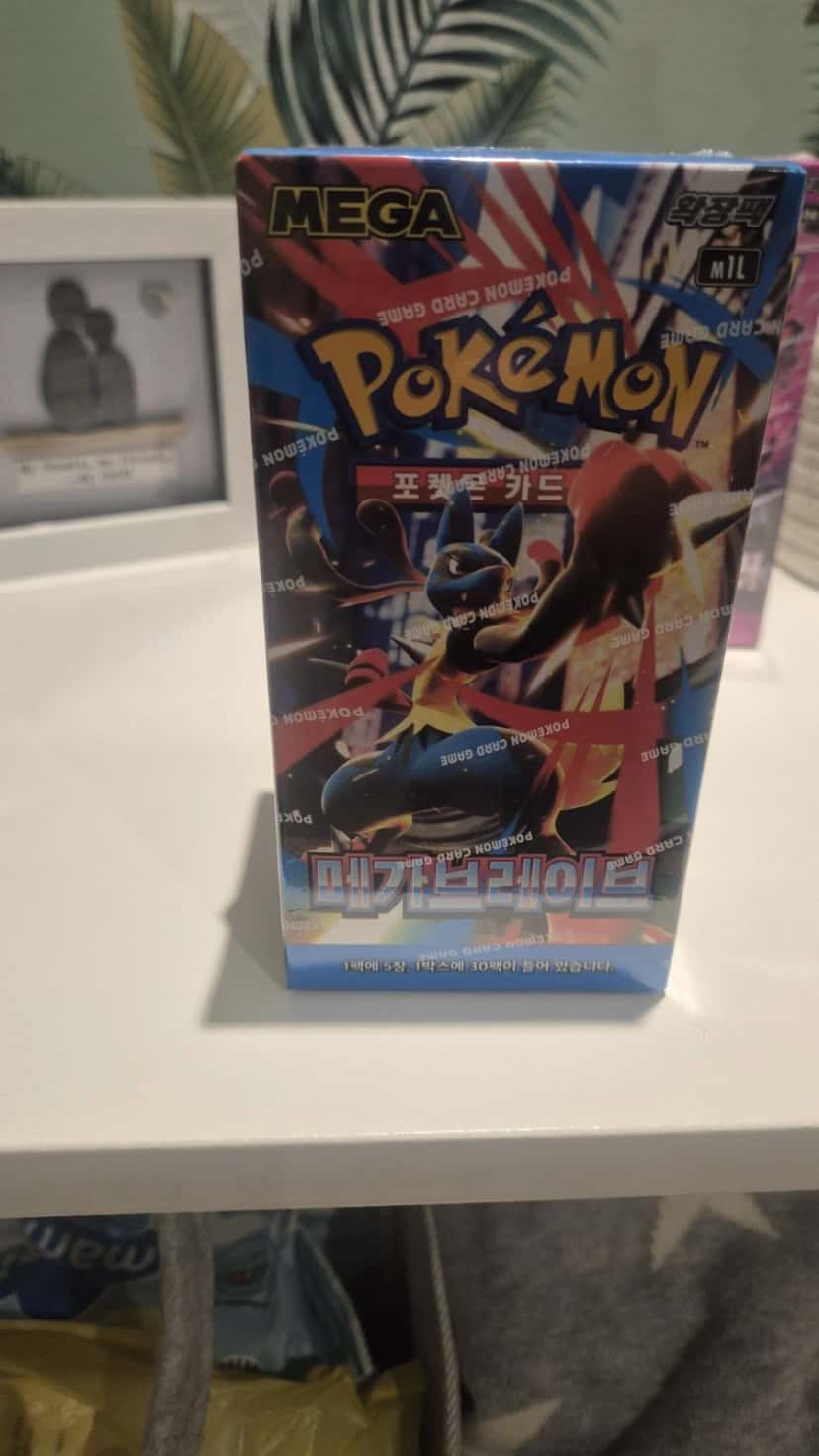 mega brave booster_box