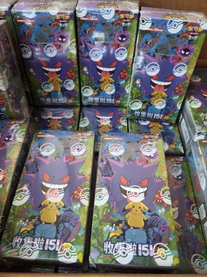 collect 151 booster_box