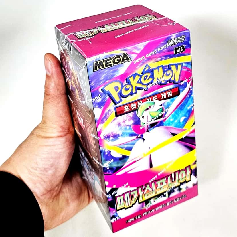 evolutions booster_box