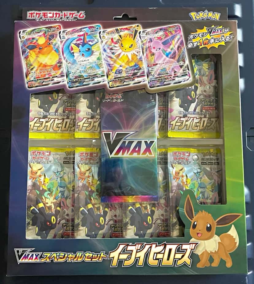 Eevee Heroes Vmax Special [ja]