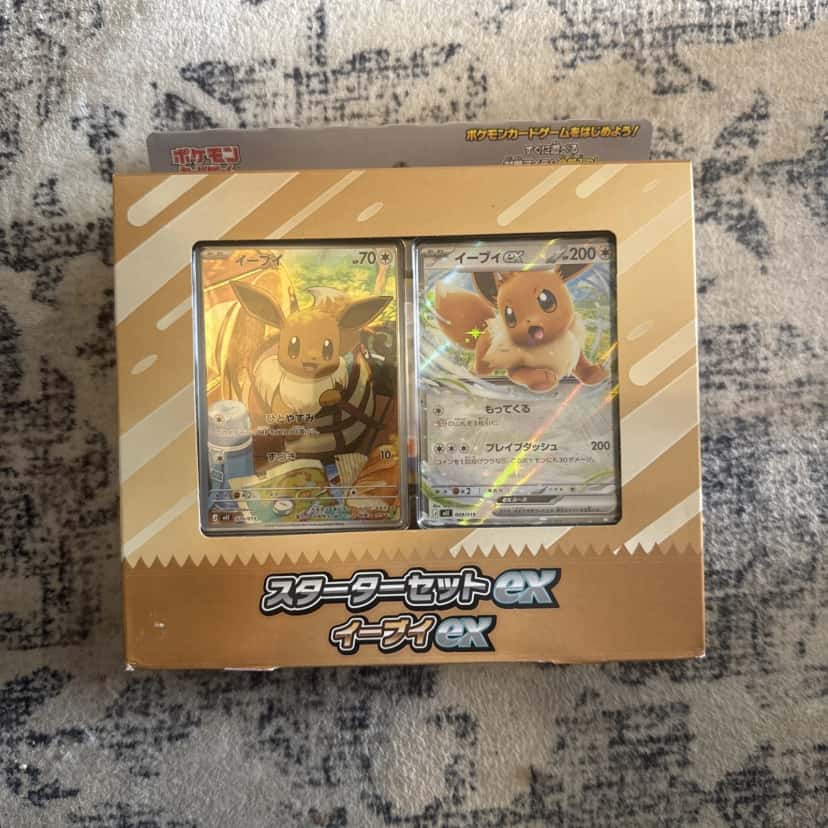 Starter Set Ex Eevee Ex [ja]