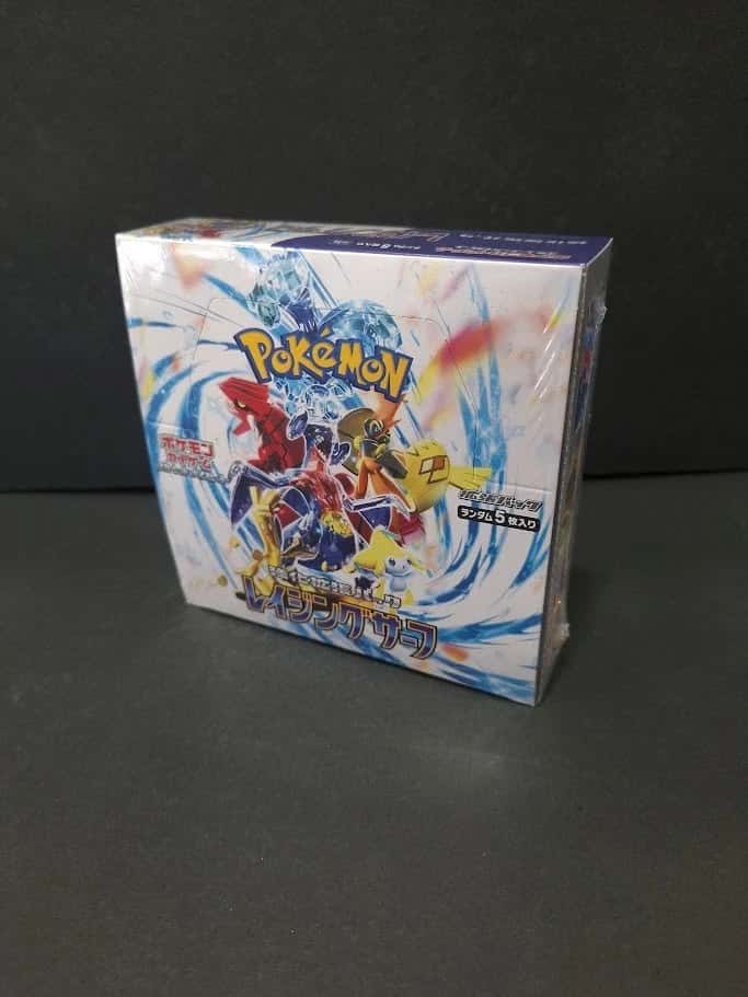 raging surf booster_box