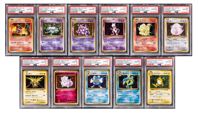 2016 Pokemon Japanese 1st Edition Expansion 20th Anniversary Holo Card Collection (11 Different) Sequentially Graded Set - Featuring Charizard, Mewtwo Cards