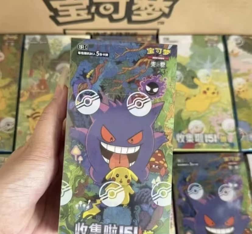 Collect 151 Surprise Slim Booster Box [zh]