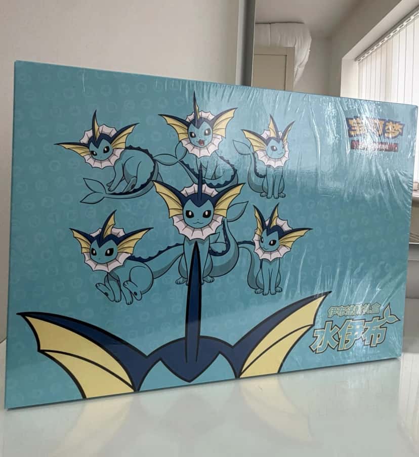 Eevee Vaporeon Gift Box [zh]