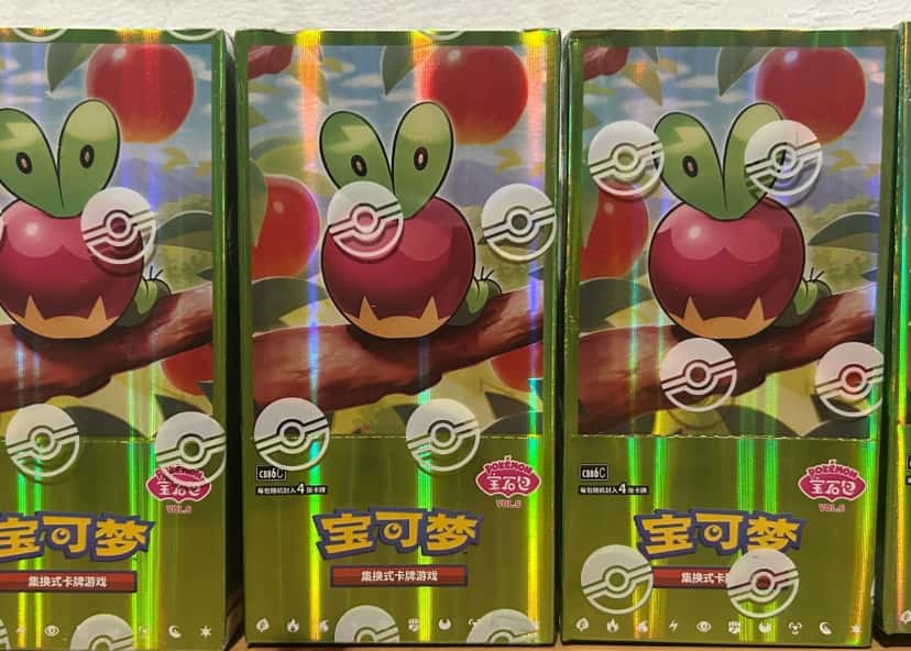 gem pack series 6 booster_box