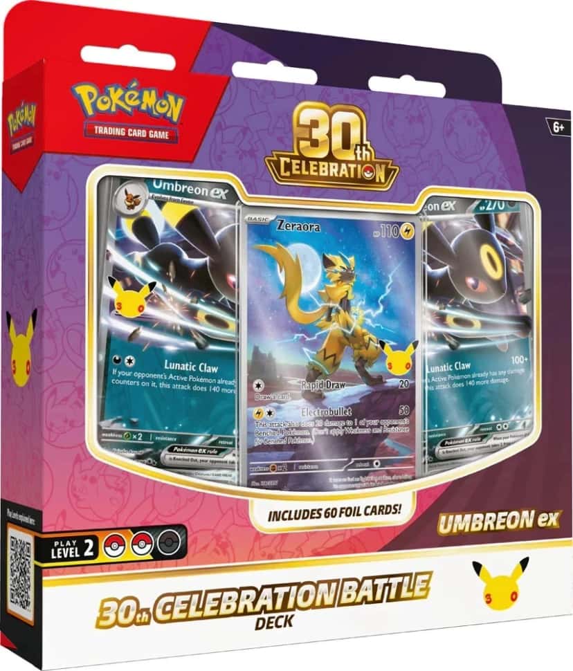 30th Celebration Battle Deck
