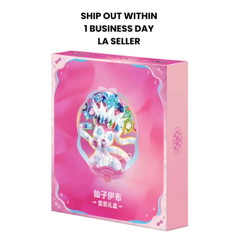 Terastal Gathering Sylveon Binder [zh]
