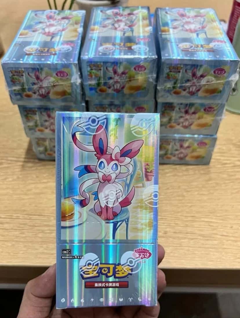 gem pack series 2 booster_box