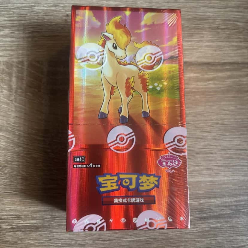 gem pack booster_box [Ponyta Art]