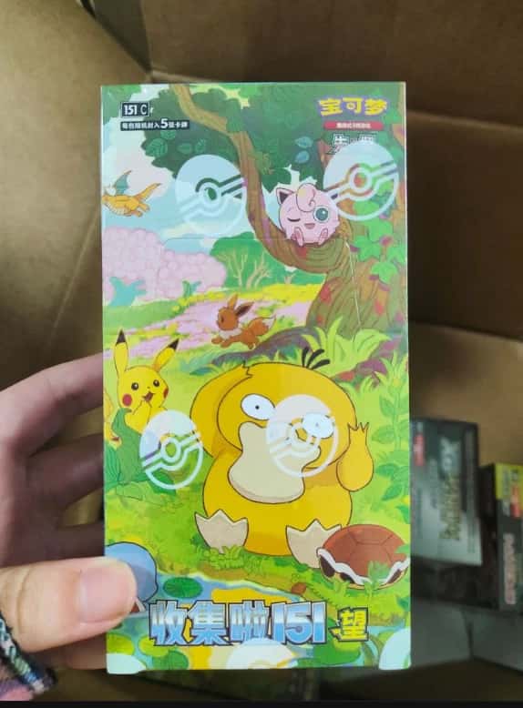 Collection 151 Hope Slim Booster Box [zh]