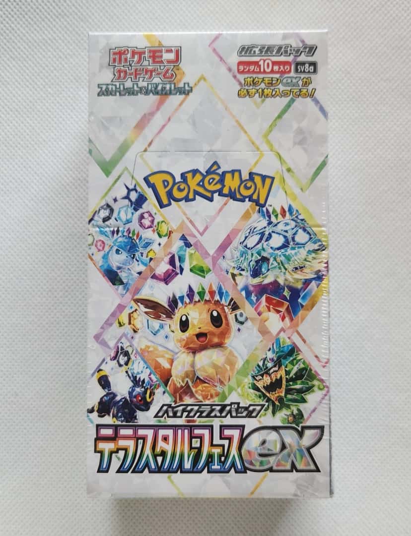 terastal festival ex booster_pack