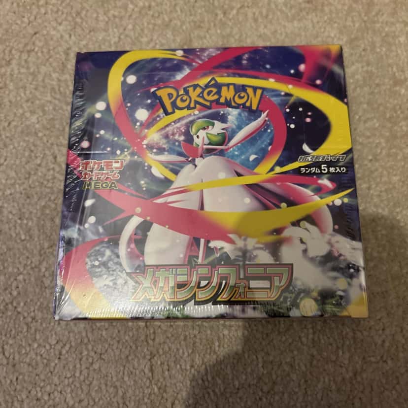 mega symphonia booster_box