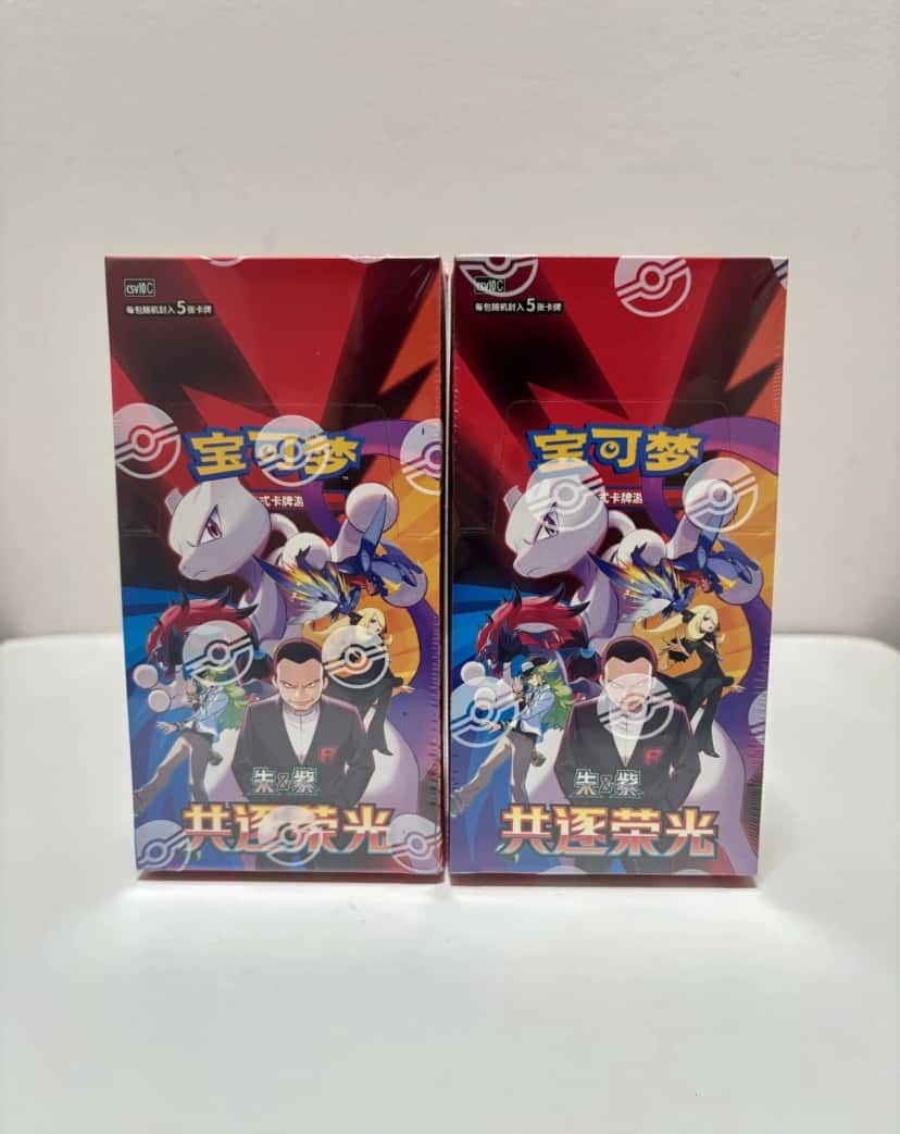 team rocket booster_box