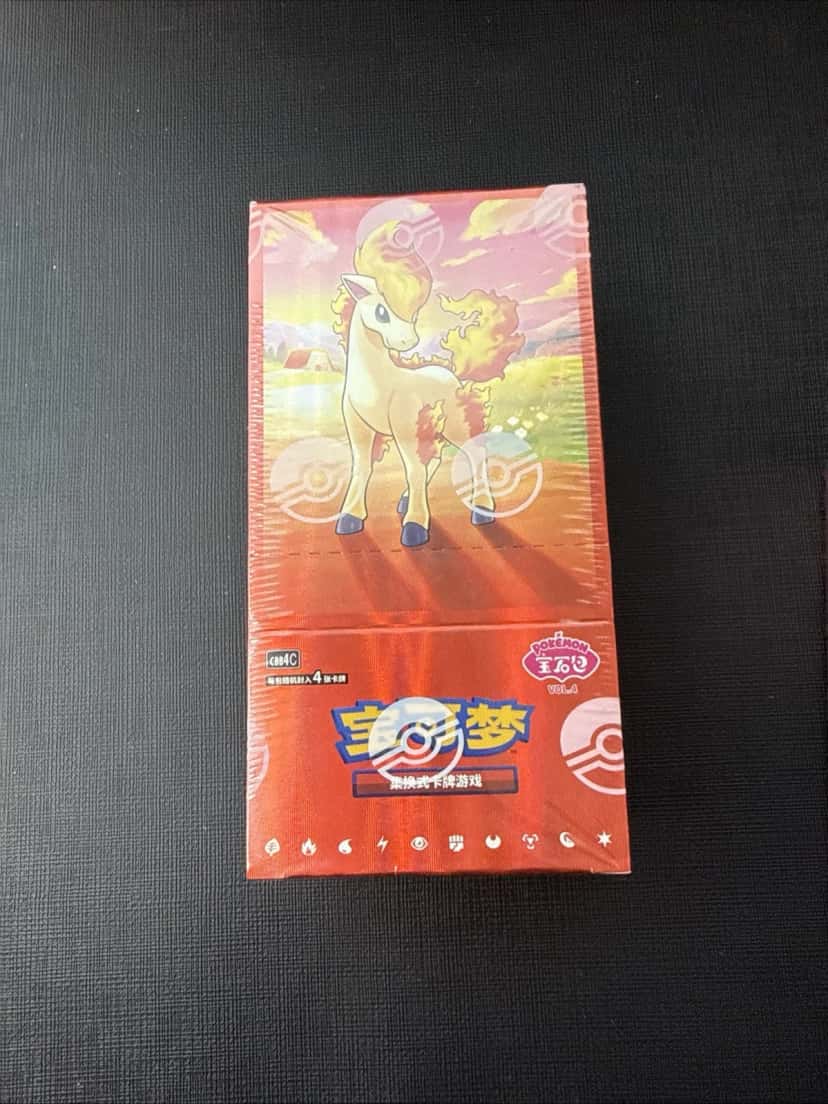 gem vol 4 booster_pack