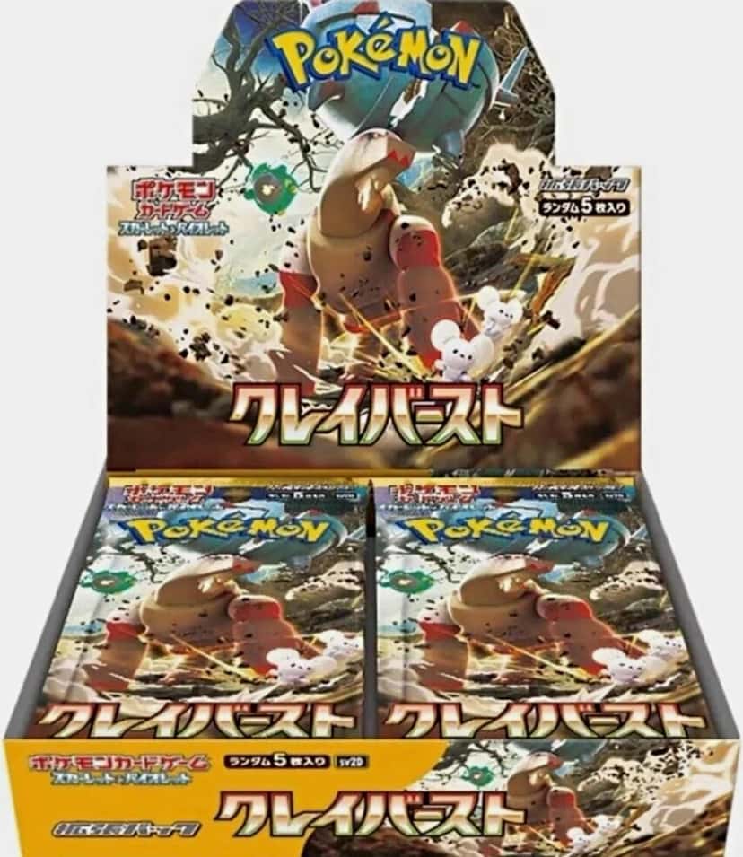 scarlet violet clay burst booster_box