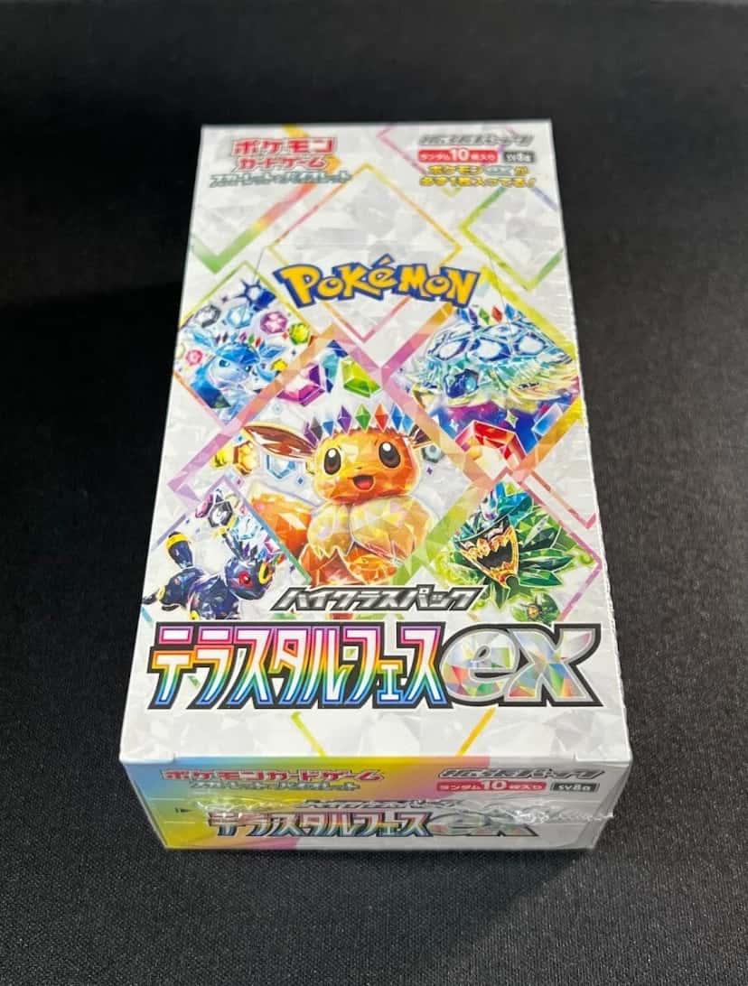 terastal festival ex booster_box