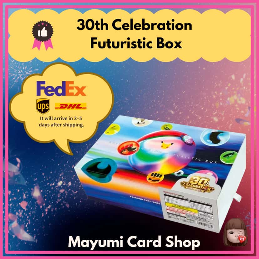 Mega 30th Celebration Futuristic Box [ja]