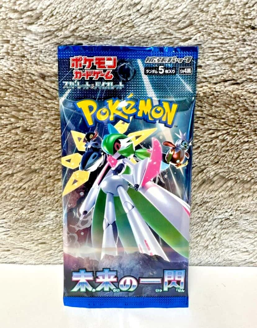 future flash booster_pack