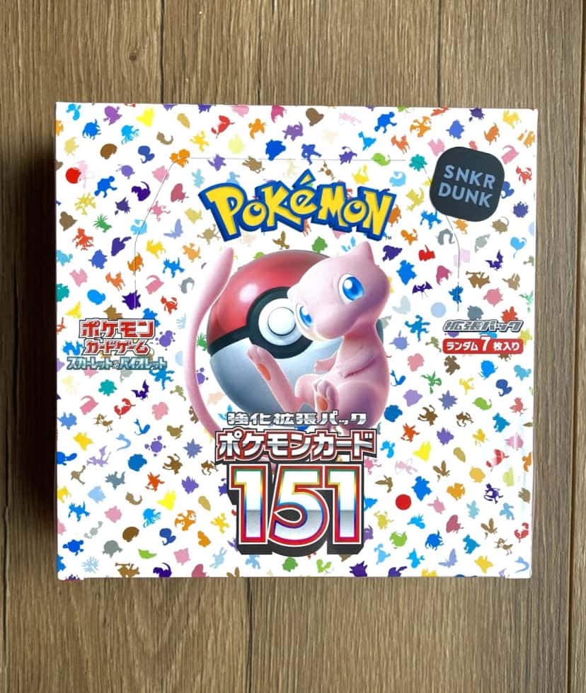 scarlet violet booster_box