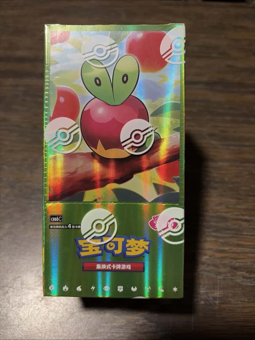 gem pack series 6 booster_pack