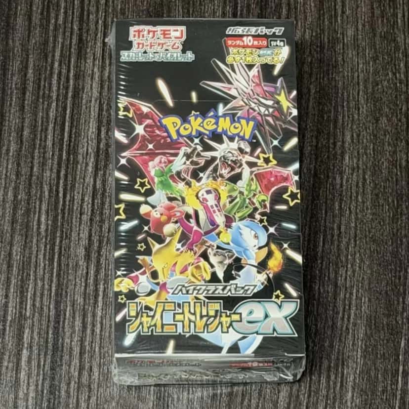shiny treasure ex booster_box