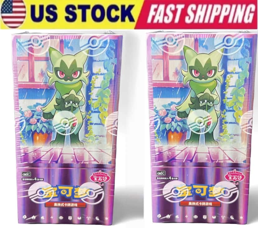 gem vol 5 booster_box
