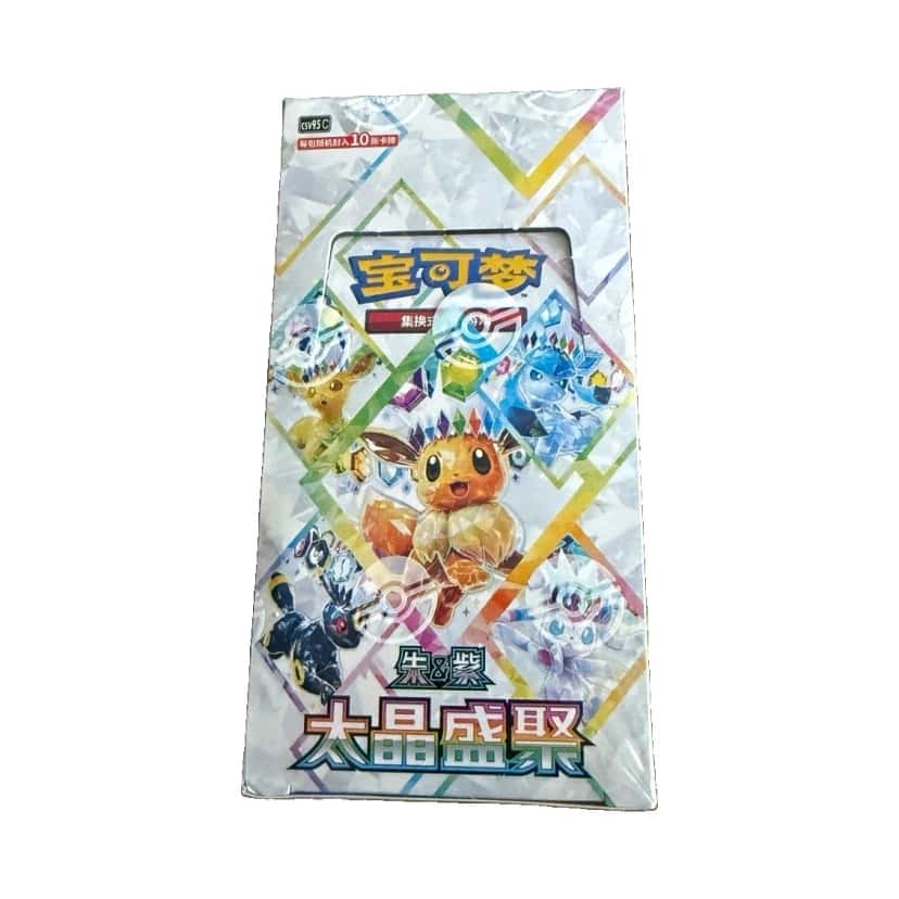 terastal festival ex booster_box