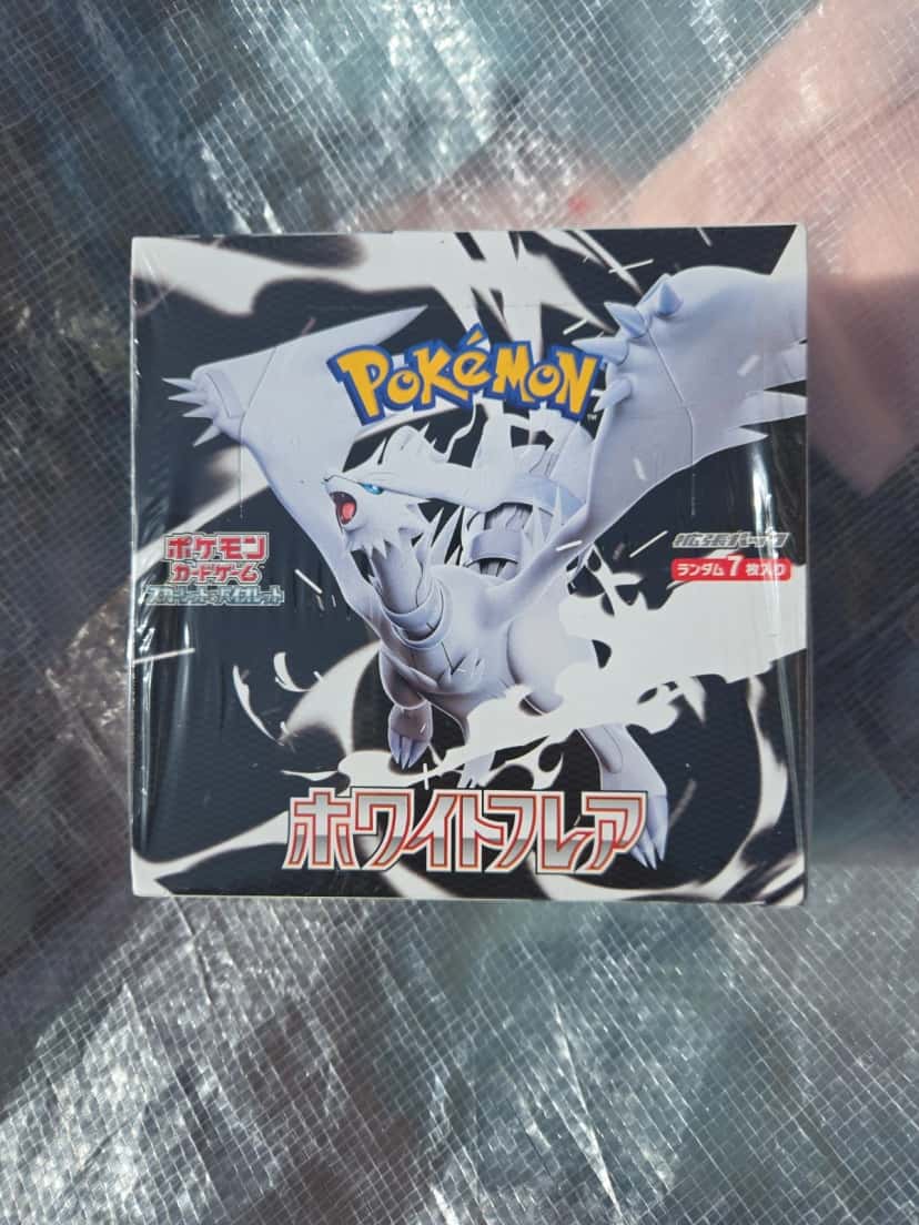 white flare booster_box