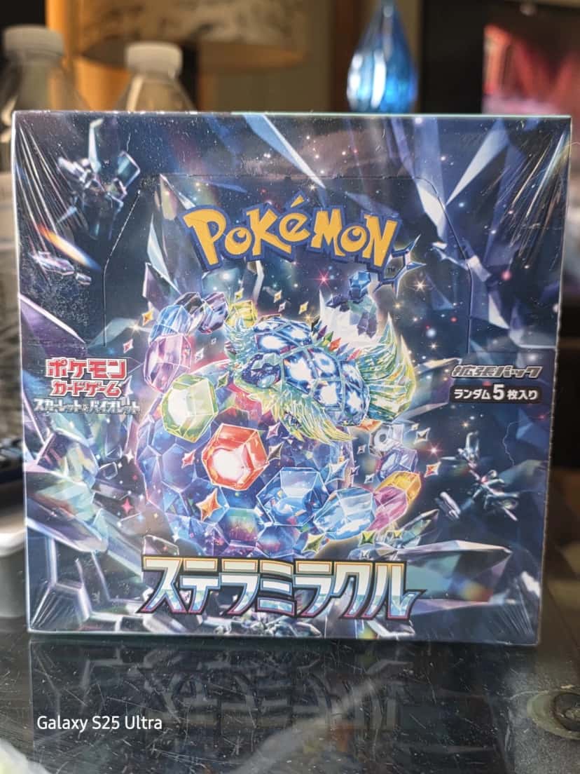 stellar miracle booster_box