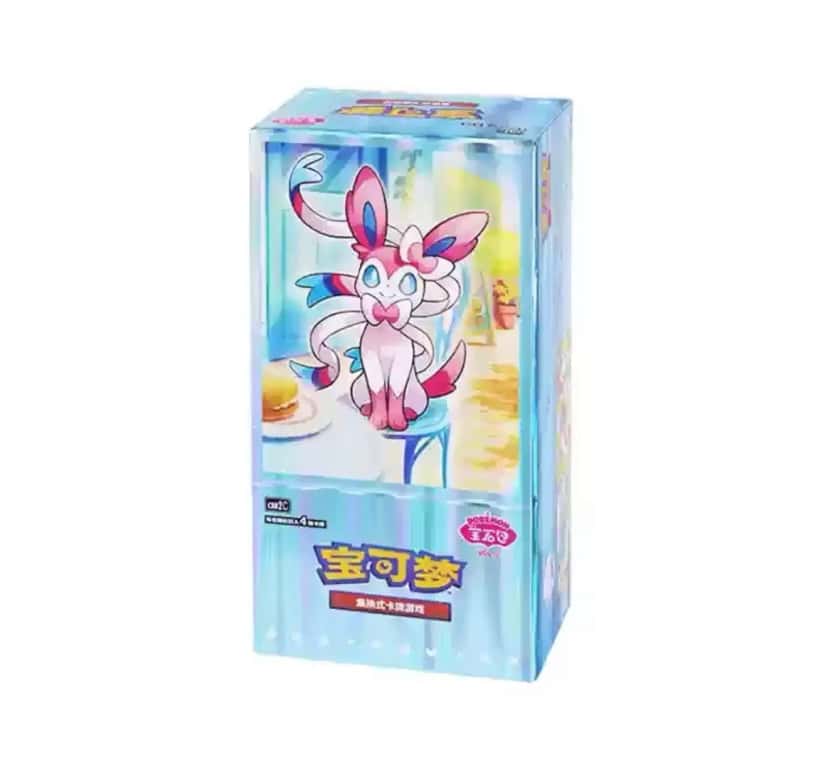 gem pack vol 2 booster_box