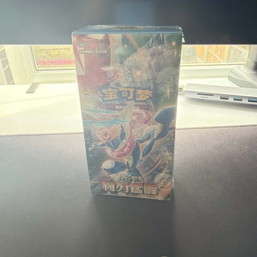 ninja spinner booster_box