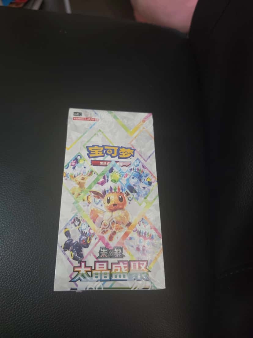terastal gathering booster_pack