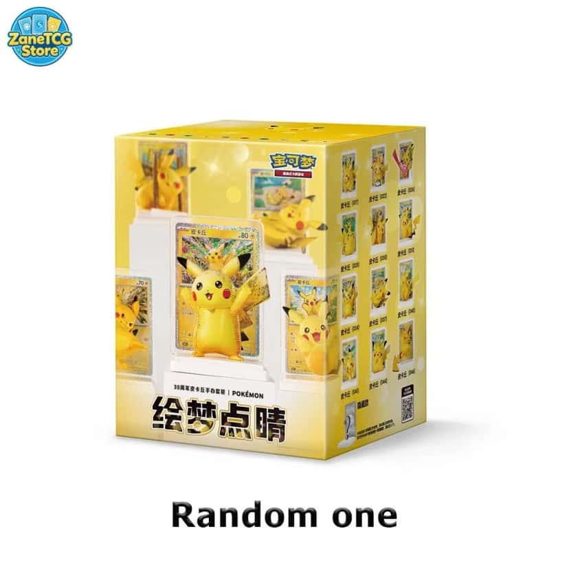 30th Anniversary Pikachu Figure [zh]