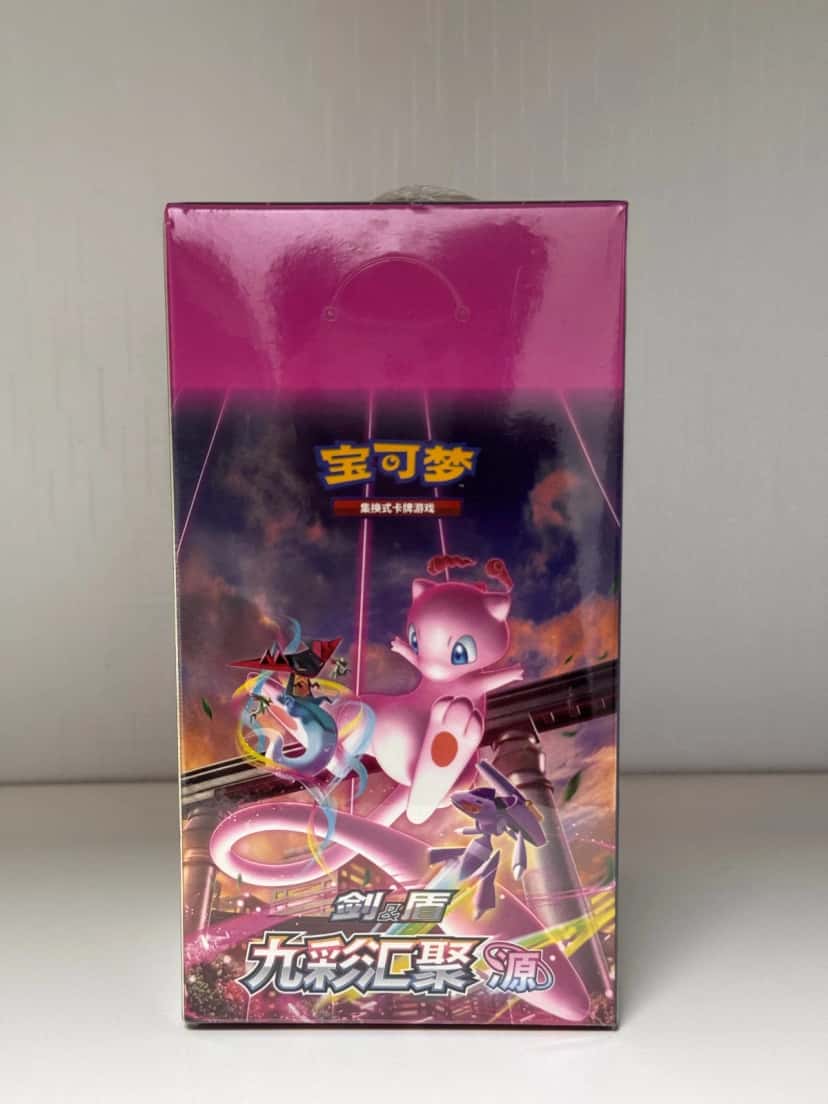 nine colors gathering origin booster_box