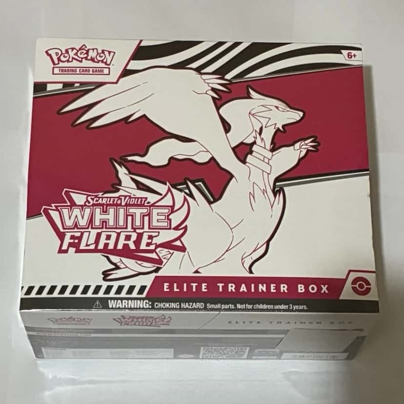 White Flare Elite Trainer Box