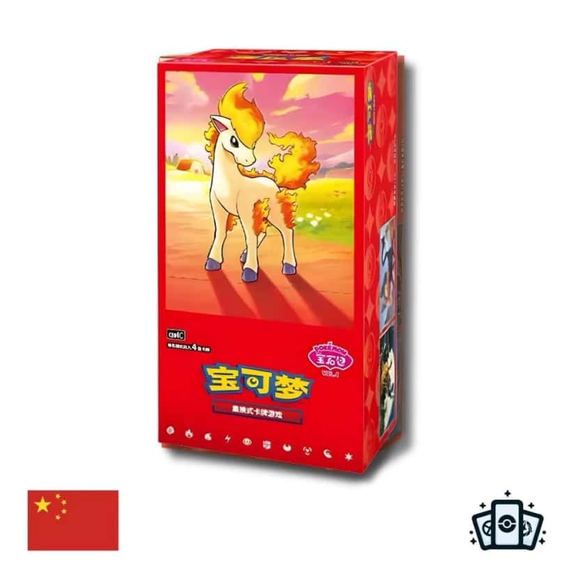 gem pack series 4 booster_box